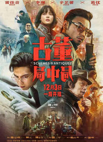 四虎欧美在线观看免费